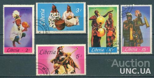Либерия - Музыка - Этнография