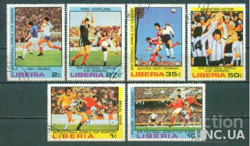 Либерия - Спорт - Футбол 1978