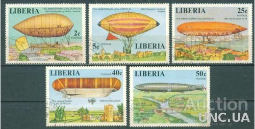 Либерия - Техника - История авиации - Дирижабли