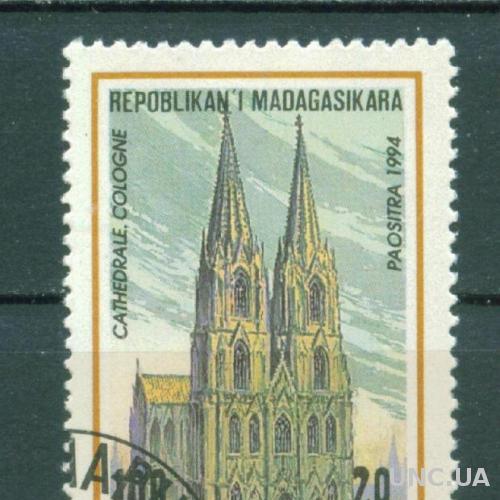 Мадагаскар - Архитектура - Собор
