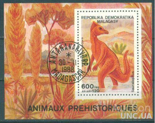 Мадагаскар - Блок - Фауна - Доисторические животные - Динозавры - Зауралоф
