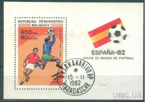 Мадагаскар - Блок - Спорт - Футбол - Испания 82