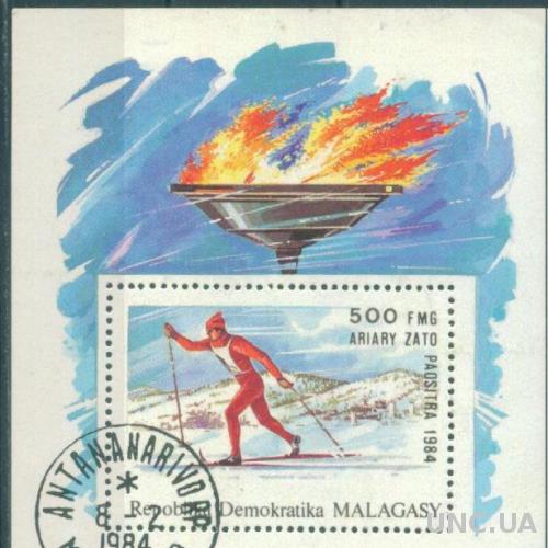 Мадагаскар - Блок - Спорт - Олимпийские игры - Сараево 84 - Лыжник