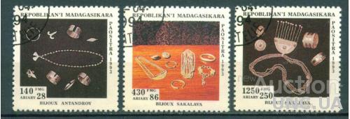 Мадагаскар - Украшения - Ювелирные изделия