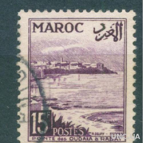 Марокко - Колонии - Город - Пристань