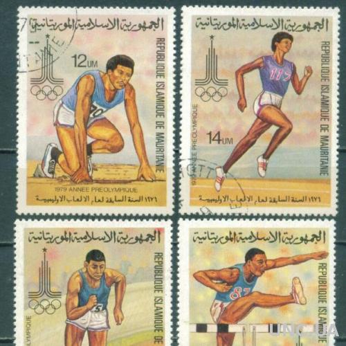 Мавритания - Спорт - Летние Олимпийские игры - Москва 80 - 1979