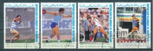 Мавритания - Спорт - Сеул 1988 - Михель 926-929 - 6,00 Евро