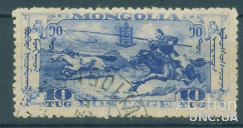 Монголия - Михель 58 - 25 Евро - Фауна - Лошади
