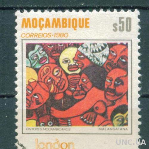 Мозамбик - Африканское искусство - Филвыставка