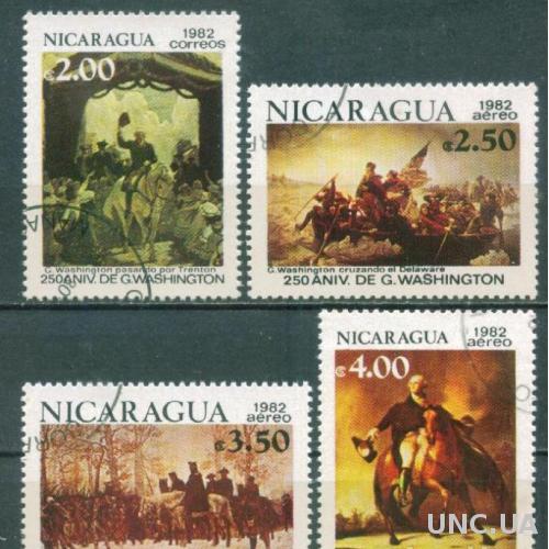 Никарагуа - 250 лет СДР Д.Ваштнгтона