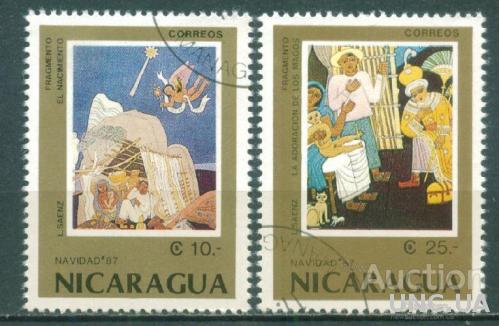 Никарагуа - Искусство