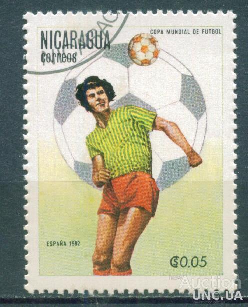 Никарагуа - Спорт - Футбол - Испания 82