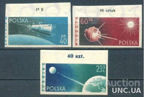 Польша - Космос - 1959 беззубц. верх листа - Михель 4 Евро - Одна из м. - вариант вод. знака
