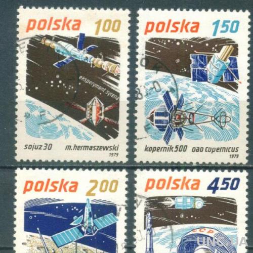 Польша - Космос - 1979