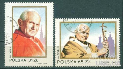 Польша - Личности - Папа Иоанн Павел 2