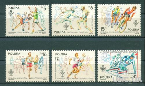 Польша - Спорт - Олимпийские игры - Лос Анжелес 1984 - Бег - Велоспорт - Фехтование - Михель 5,0 Евр