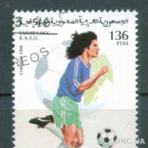 Сахара -Футбол 1996