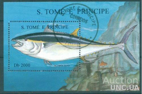 Сан Томе - Морская фауна - Рыбы - Тунец - Михель 263 - 12 Евро