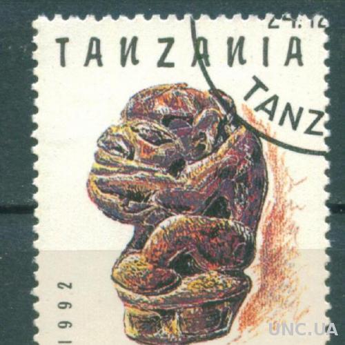 Танзания - Африка - Аборигены - Искусство - Скульптура