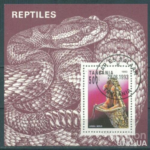 Танзания - Блок - Фауна - Рептилии - Змеи