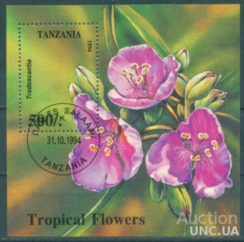 Танзания - Блок - Флора - Тропические цветы - Традесканция