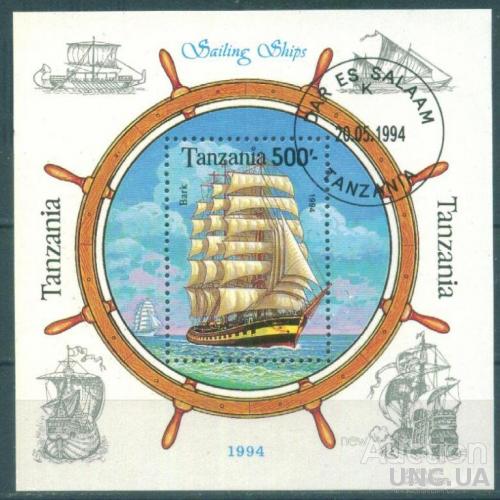 Танзания - Блок - Транспорт - История - Корабли - Парусник
