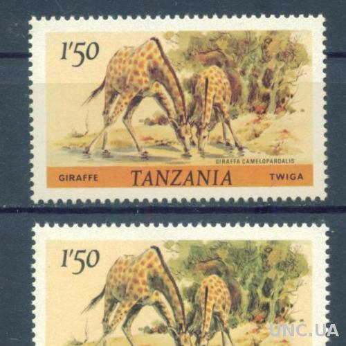 Танзания - Фауна - Жираф - Michel 168 C - 10,00 Euro MNH  - Разновидность по цвету