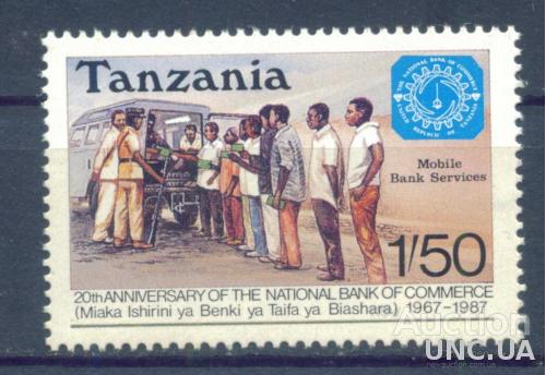 Танзания - Финансы - Африканский банк