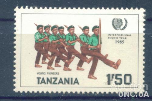 Танзания - Год ребёнка - Танзанийские пионеры