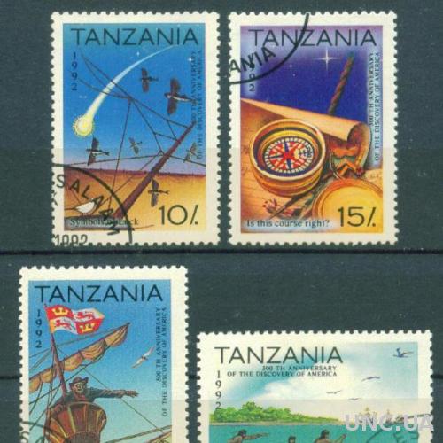 Танзания - Мореплавание - Открытие Америки