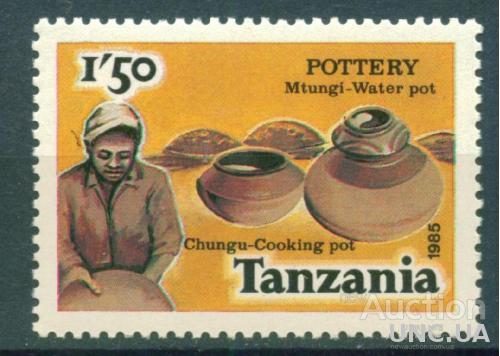 Танзания - Народные промыслы - Керамика