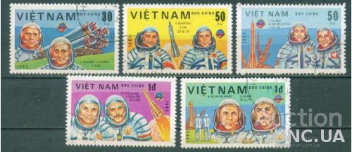 Вьетнам - 1983 - Космос