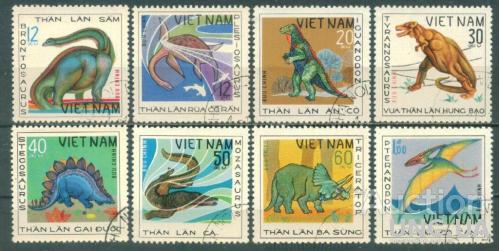 Вьетнам - Фауна - Динозавры
