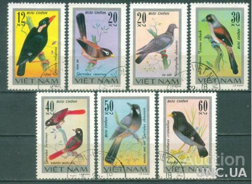 Вьетнам - Фауна - Птицы - 1978