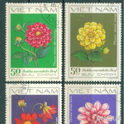 Вьетнам - Флора - Цветы