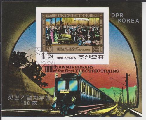 Блок КНДР. 100-летие первого электротранспорта