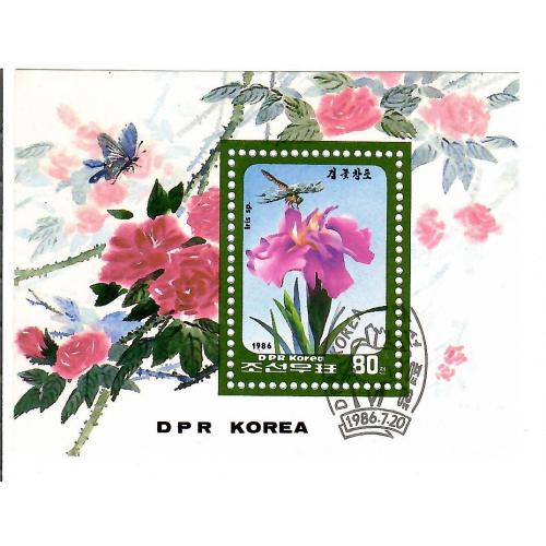 Блок кндр 1986 Цветы.