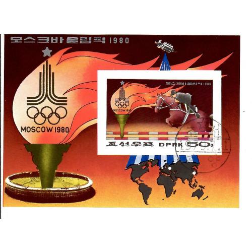 Блок кндр Спорт Олимпиада