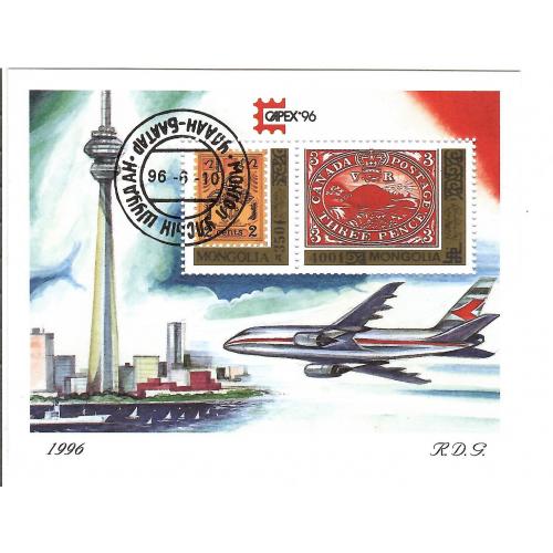 Блок Монголии 1996