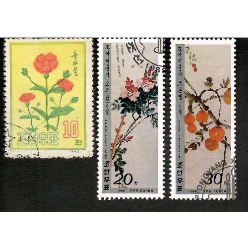 Марки кндр 3 шт. Флора.