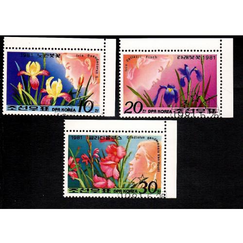 Марки кндр 3 шт. Флора.