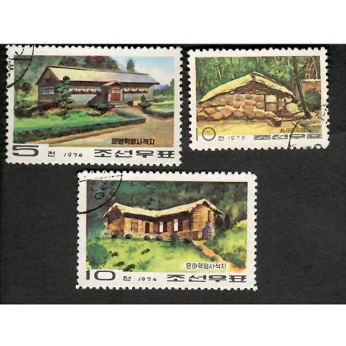 Марки кндр 3 шт.