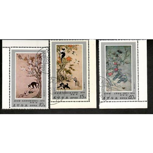 Марки кндр 3 шт.