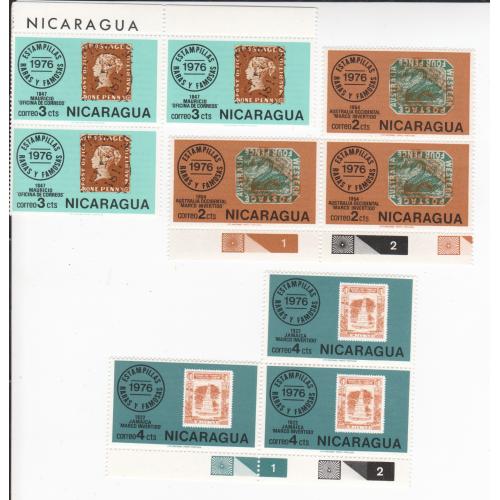 Марки Никарагуа 9 шт 1976