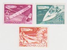 Марки СССР 1969 3 шт. Спорт