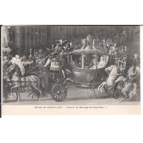 Свадебная карета Наполеона I.