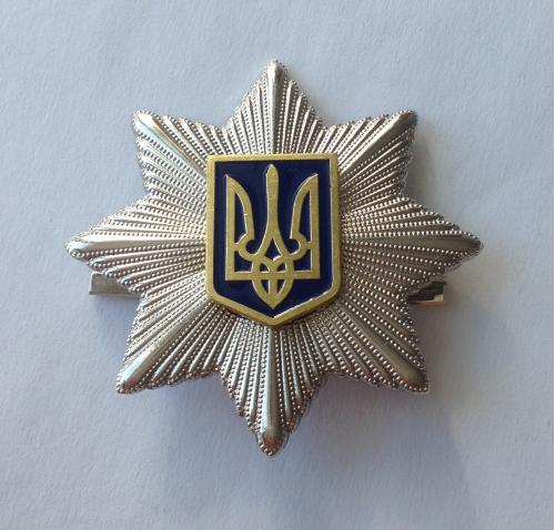 Кокарда МВД Украины  Национальная полиция  МВС