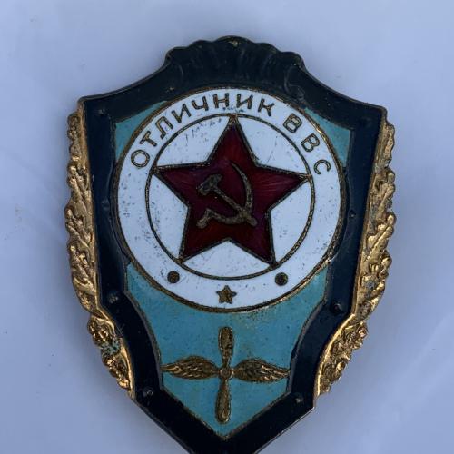 Знак Отличник ВВС СССР