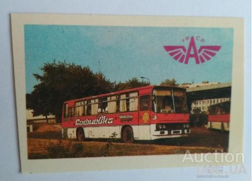Календарик Київ Туристський автобус 1987