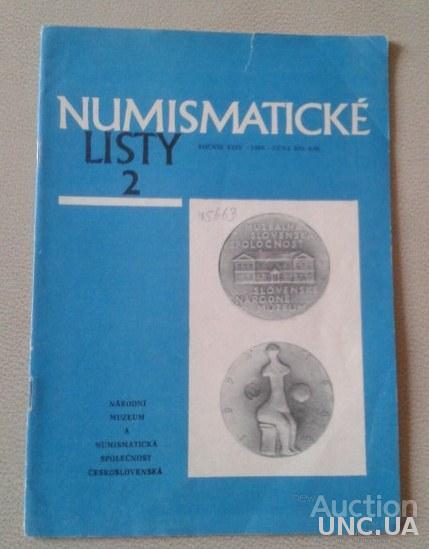 Numismaticke Listy 2 Rocnik XXIV -1969